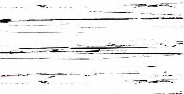 Clonic White 1