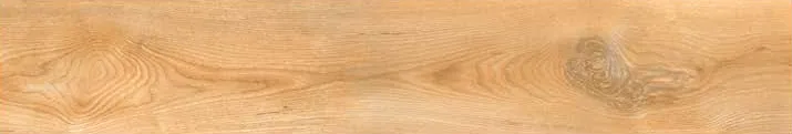 Siris Beige 1